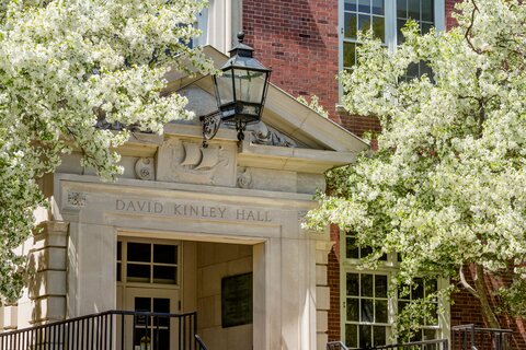 David Kinley Hall 